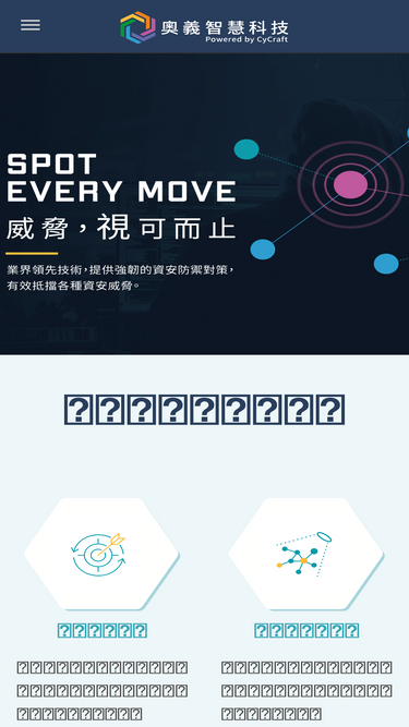 cycarrier.com