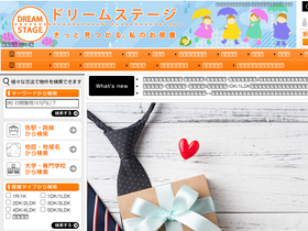 'dream-stage.net' screenshot