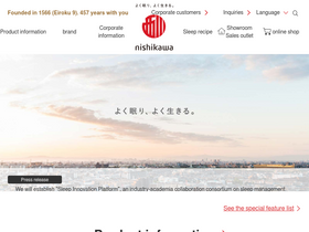 'nishikawa1566.com' screenshot