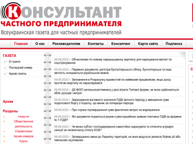 kchp.com.ua