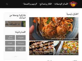 'lazezh.com' screenshot