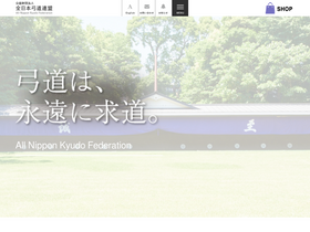 kyudo.jp