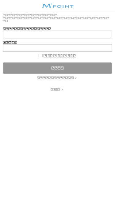 mpoint.jp