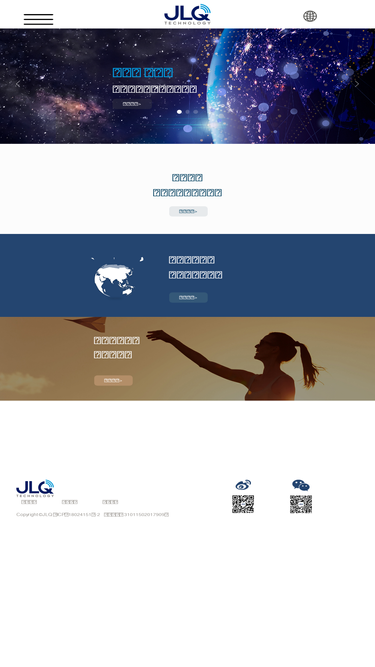 jlq.com