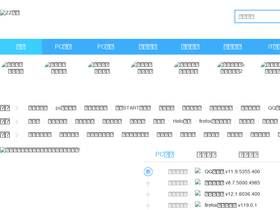 'zizhi888.cn' screenshot
