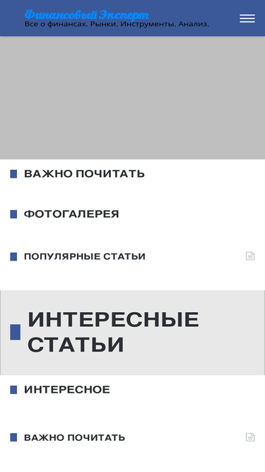 eurorub.ru