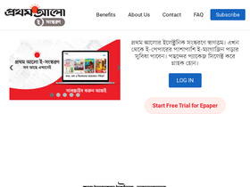 eprothomalo.com
