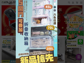flplus.com.tw