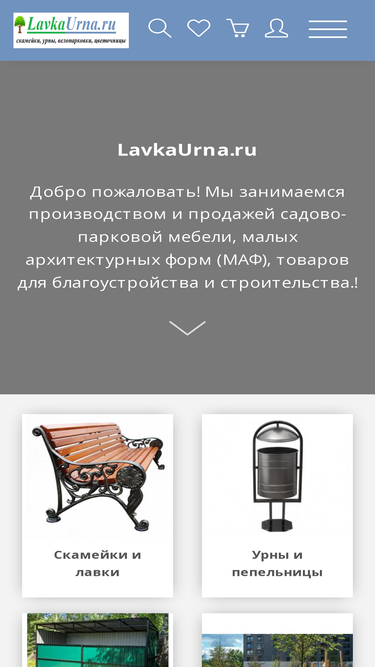 lavkaurna.ru
