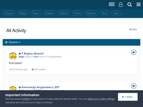 'homemasters.ru' screenshot