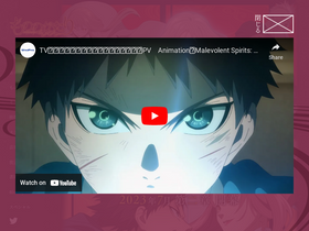 'mononogatari-pr.com' screenshot