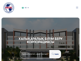 mok.kz