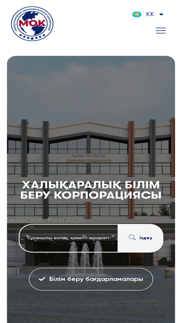 mok.kz