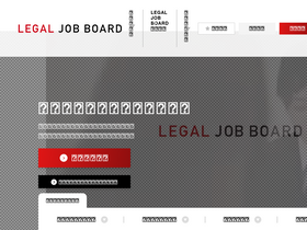 'legal-job-board.com' screenshot