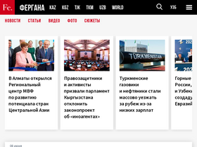 fergana.news