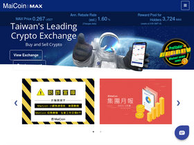 max.maicoin.com