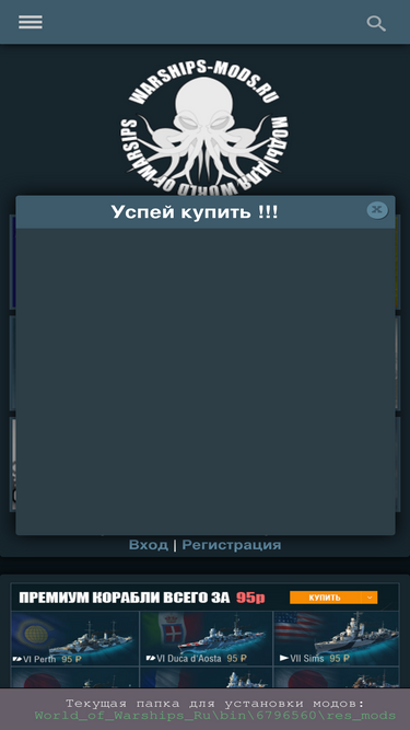 Статистика игроков proship и топ-10 конкурентов