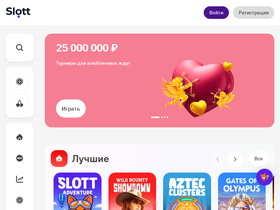 naselo.ru