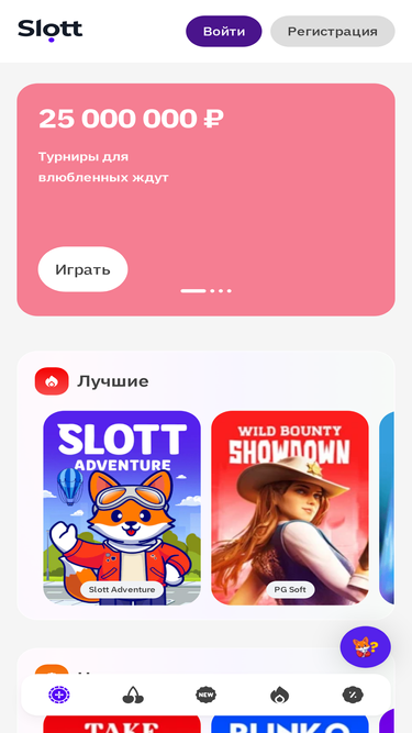 naselo.ru