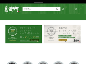kaemon.shop