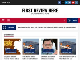 firstreviewhere.com