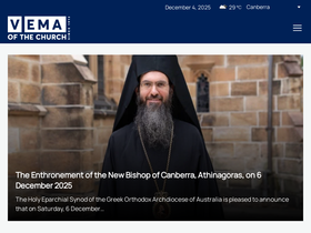 'vema.com.au' screenshot
