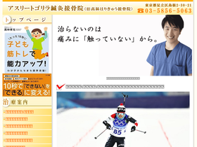 hiza2.com