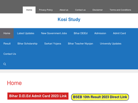 'kosistudy.com' screenshot