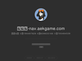 aek86.com