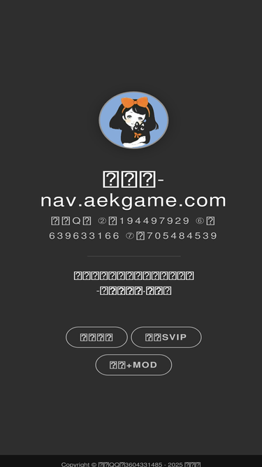 aek86.com