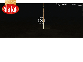 alalali.com