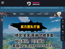 whgshs.com