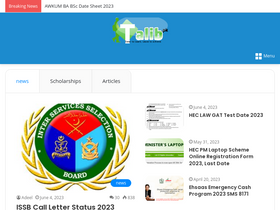 'talib.pk' screenshot