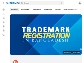 supremeip.com