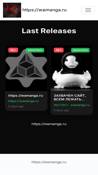 wamanga.me