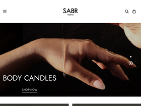 SABR homepage screenshot