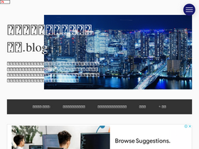 'skyscraper-urban-development-institute.com' screenshot