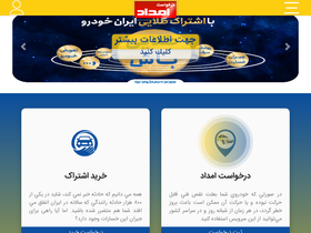 '096440.com' screenshot