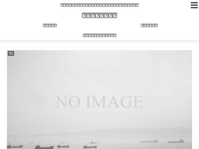 onedansueoki.com