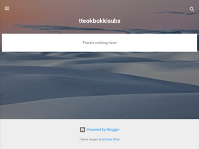 'tteokbokkisubs.com' screenshot