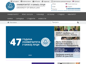 'unibl.org' screenshot