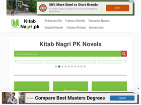 'kitabnagri.pk' screenshot