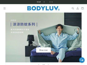 bodyluv.com.hk homepage screenshot