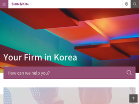 'shinkim.com' screenshot