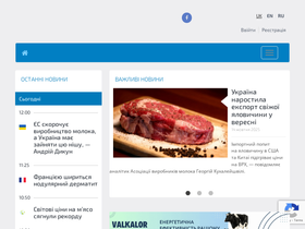 'milkua.info' screenshot