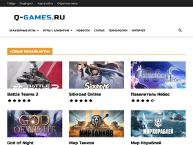 'q-games.ru' screenshot