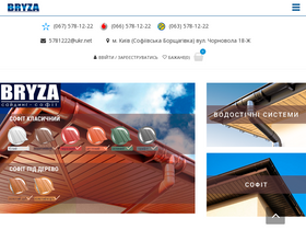 xn--80absd3b.xn--j1amh