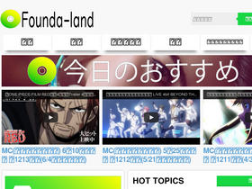 rcd.co.jp