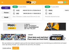 'sky247.net' screenshot