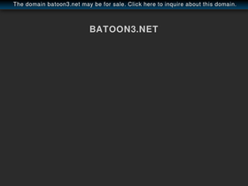 batoon3.net